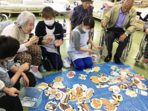 デイサービスセンター